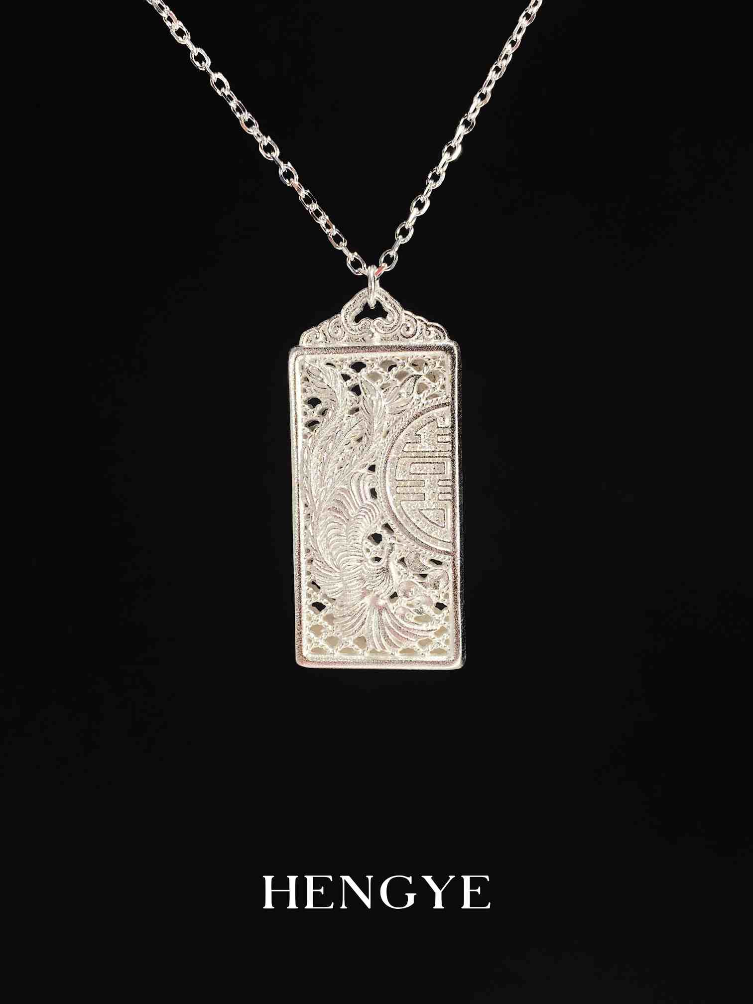 银925古法项链-凤